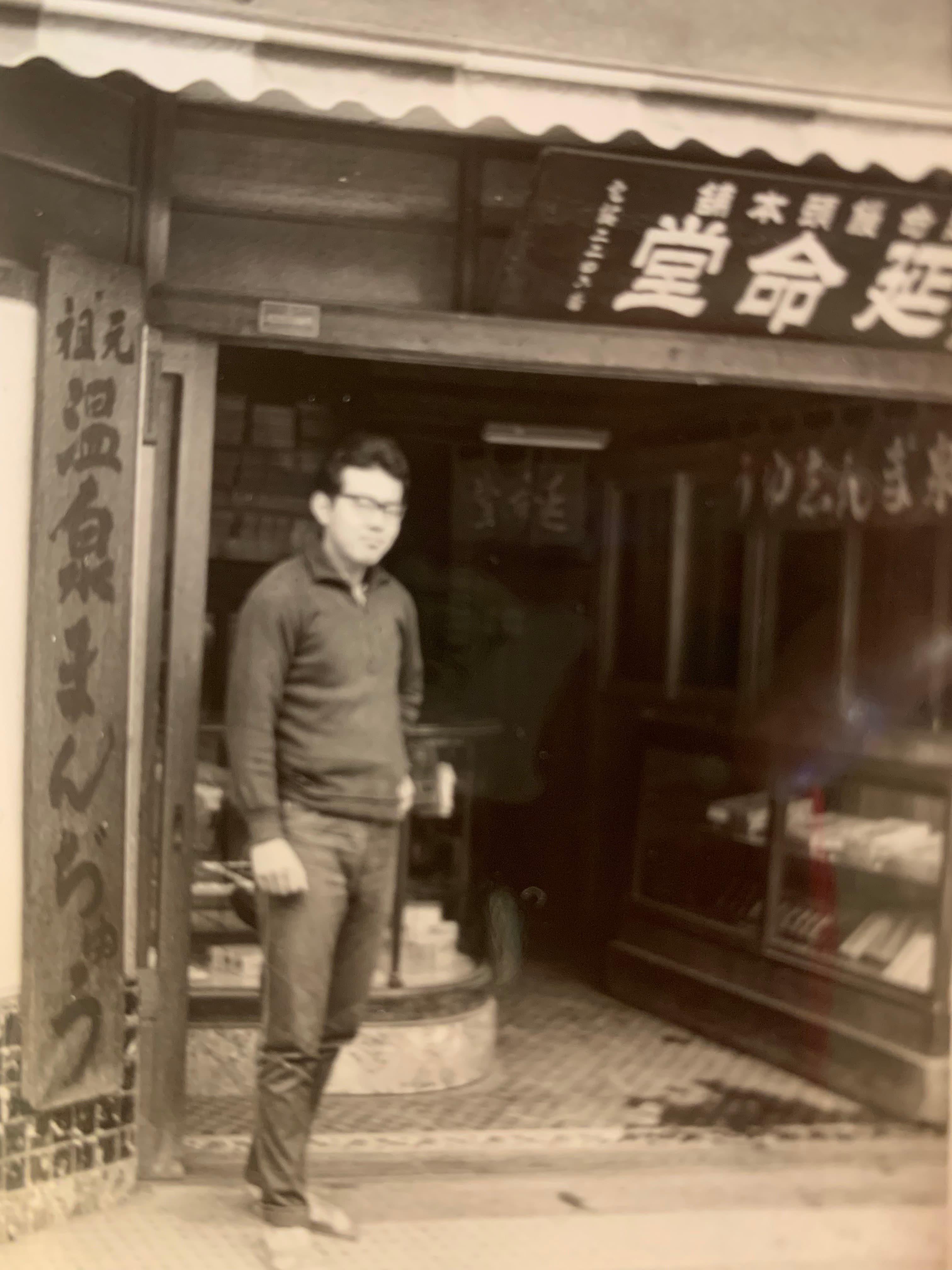 代表の写真