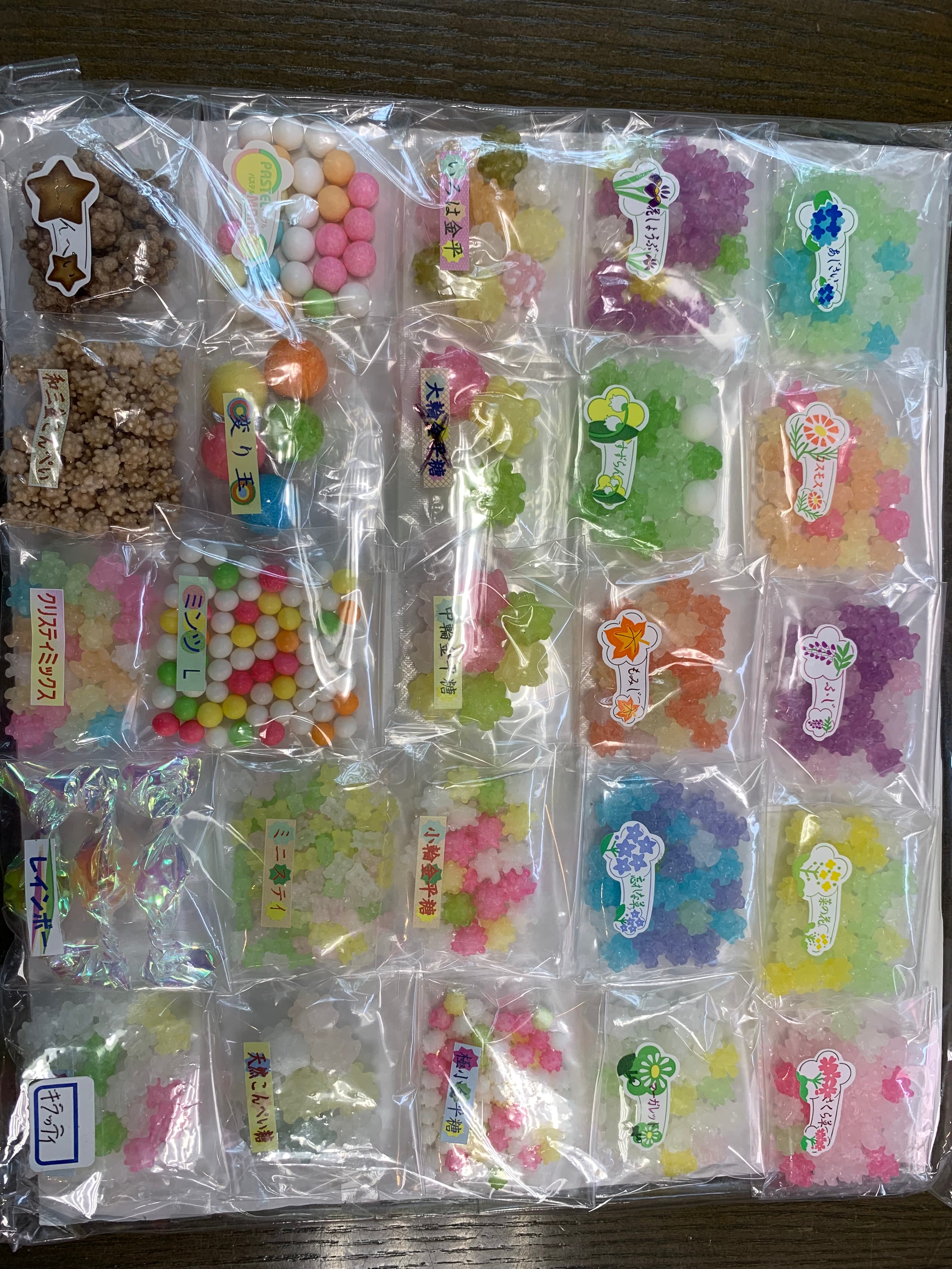 京都・奈良・大阪の商品1