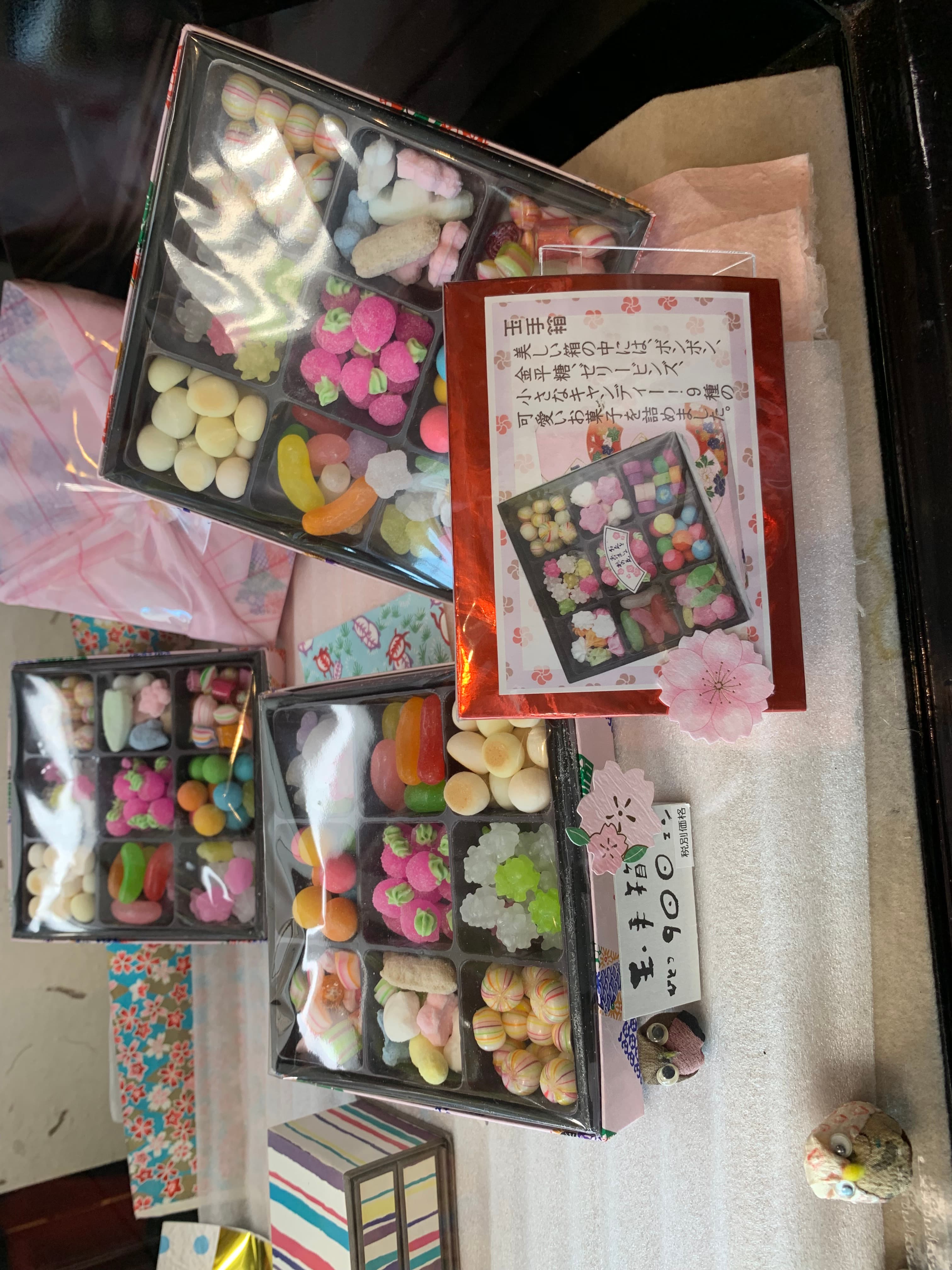京都・奈良・大阪の商品4